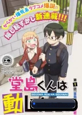 内容覆盖