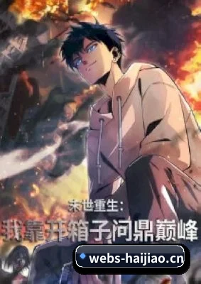 🎬 精彩娱乐内容, 为你而来
